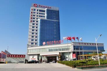 فندق Ramada Linyi North