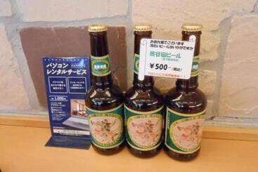 R&b Hotel Kumagaya Ekimae   Vacation Stay 14851v