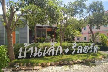 渡假胜地  บ้านเล็ก รีสอร์ท