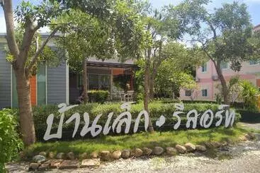 استراحتگاه บ้านเล็ก รีสอร์ท