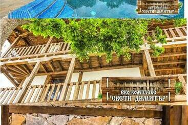 Pensão ð•ðºð¾ ðºð¾ð¼ð¿ð»ðµðºñ ð¡ð²ðµñ‚ð¸ ð”ð¸ð¼ð¸ñ‚ñšñ€