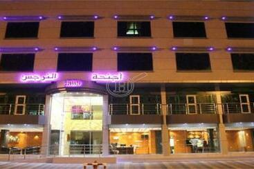 Huoneistohotelli ø§ø¬ù†ø­ø© ø§ù„ù†ø±ø¬ø³ ø§ù„ùù†ø¯ù‚ùšø© ø£ø¨ù‡ø§