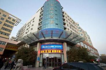 בית מלון כפרי Hanting  Rizhao Longdistance Bus Station