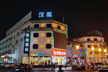 Hanting Hotel Taiyuan Kaihuasi Metro Station