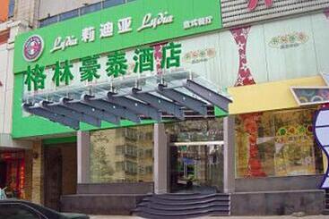 酒店 Greentree Inn Ji‘nan Shanda Road Business