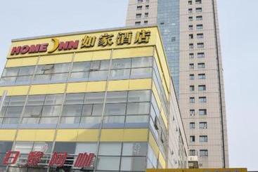 ホテル Home Inn Dalian Railway Station