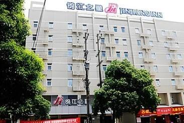 酒店 Jinjiang Inn Yueyang Railway Station