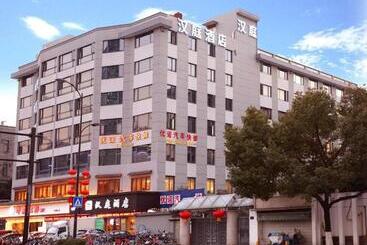 Hanting Hotel Hangzhou Xixi