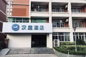 Hotel Hanting  Shanghai Daning International Guangyue Road
