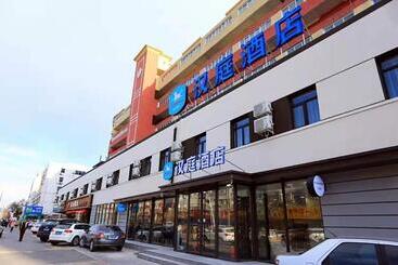 Hanting Hotel Beijing Yongding Road New Branch