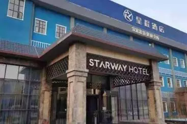 Starway Hotel Anyang Wenzi Museum