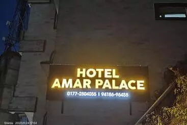 Hotel Amar Palace