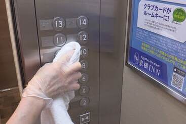 בית מלון כפרי Toyoko Inn Tokyo-eki Yaesu Kita-guchi