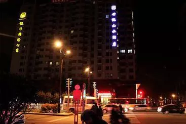 Hotel Xi'an Century Landscape