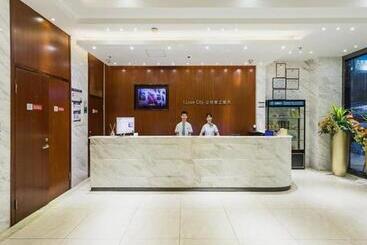 호텔 City Comfort Inn Guangzhou Tianhetang Xiajunjing Garden