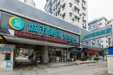 ホテル City Comfort Inn Guangzhou Tianhetang Xiajunjing Garden