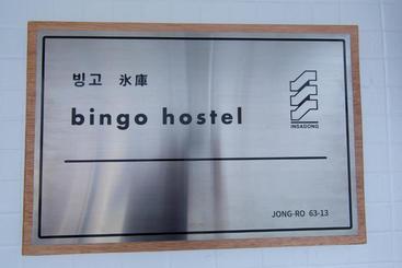 Bingo Hostel Insadong