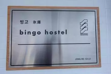 Bingo Hostel Insadong