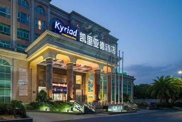 Kyriad Hotel Shenzhen Pingdi Low Carbon City