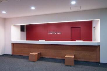 בית מלון כפרי Promote Hakodate