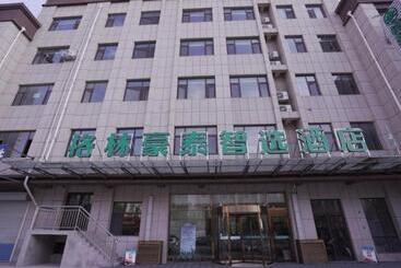 Hotel Green Tree Inn Express Weifang Zhucheng Longyuan Shangcheng