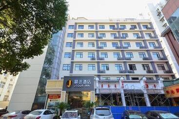 Hotel Jtour Inn Wuchang Zhongnan University Of Economics And Law