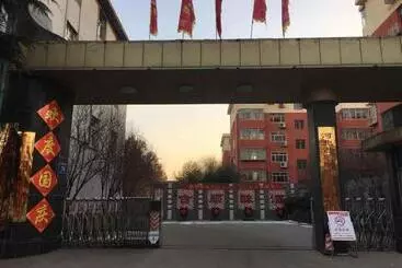 ホテル 7 Days Premium·xingtai Zhongxing West Street Gushun