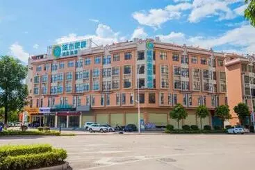 ホテル City Comfort Inn Heyuan Jianji Shopping Center Wanda