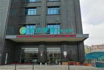 Hotel City Comfort Inn Yingcheng Railway Station Shanghe Square