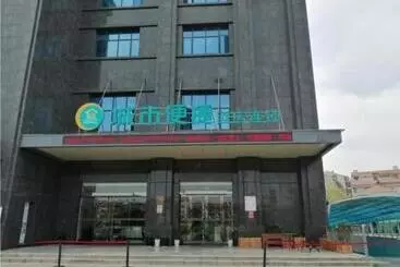 Hotel City Comfort Inn Yingcheng Railway Station Shanghe Square