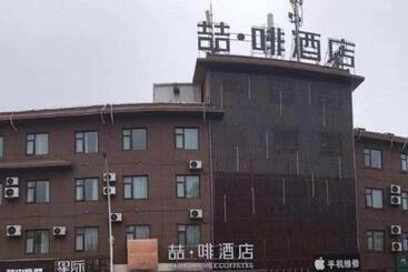 בית מלון כפרי James Joyce Coffetel Xuzhou Feng County Huadi Street