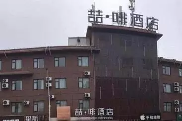 Hotel James Joyce Coffetel Xuzhou Feng County Huadi Street