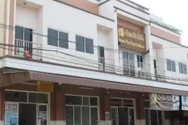 Hotel Hom Pho Guesthouse