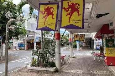 Music Hotel Koza By Coldio Premium