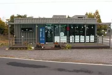Seogwipo Shineville Pension