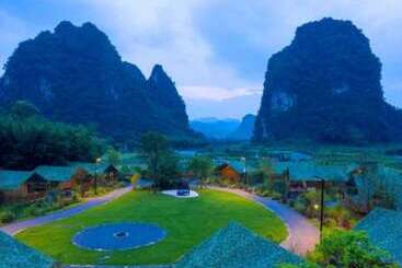 Hotel Pu Camp Yingde