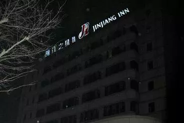 هتل Jinjiang Inn Nantong Haian Renmin Road West