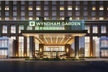 Hotel Wyndham Garden Wuhan West