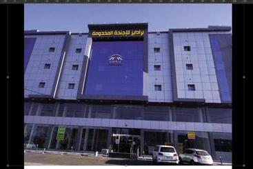 هتل برادايز للاجنحة المخدومة