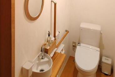 Toyooka Guesthouse Hostel Act