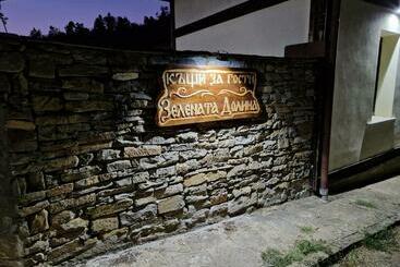 Пансион къщи за гости зелената долина