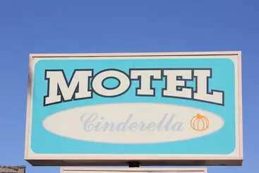 Cinderella Motel