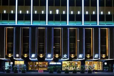 Kindness Hotel Kaohsiung Main Station