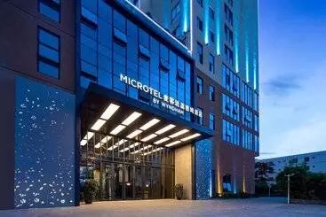 Microtel By Wyndham Sanya Dadonghai
