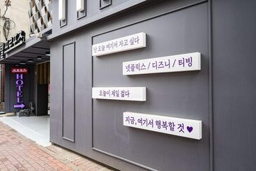Motel Incheon Propose