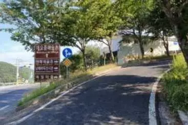 Namhae The House Pension