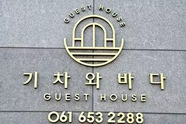 Pensionat Yeosu Train And Ocean Guest House