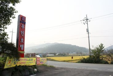 Gokseong Smile Self Check In Motel