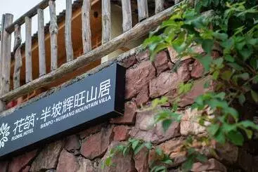 Pensjonat Floral Hotel Ban Po Hui Wang Zhangjiajie