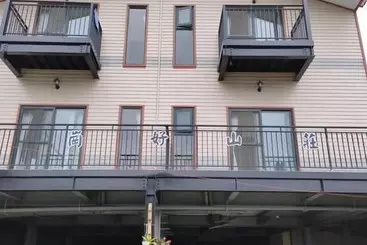 Bed and Breakfast Ganghao